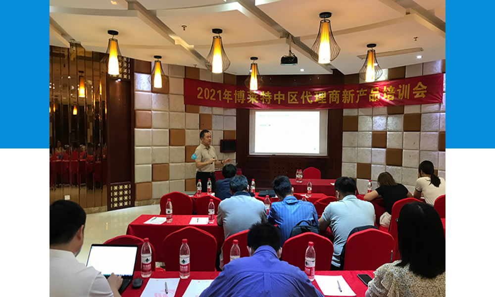 柯索壓縮機展會現場